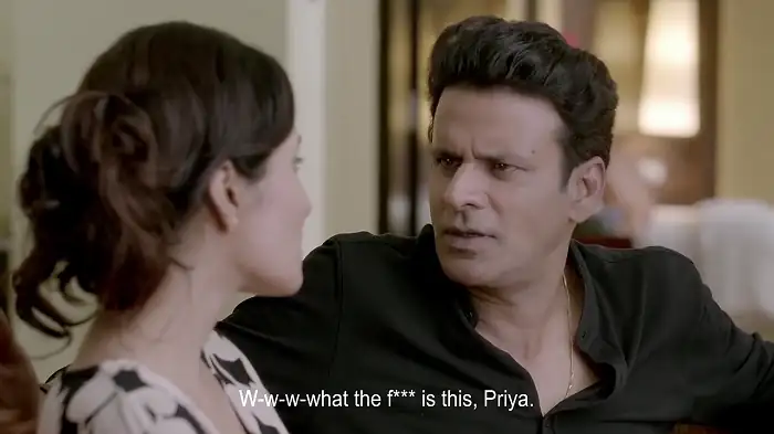 Ouch Screenshot 2