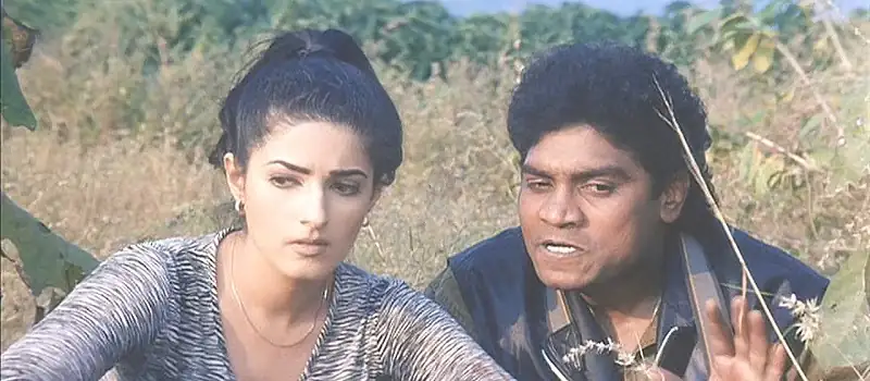 International Khiladi Screenshot 2