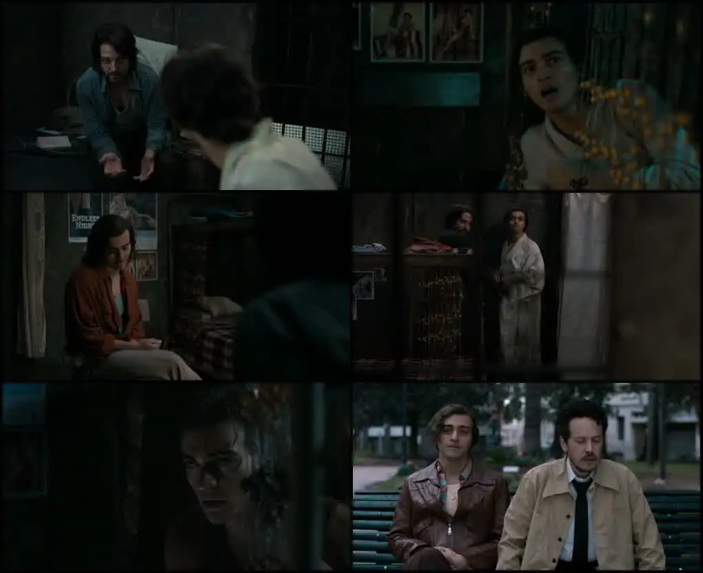 Kiss of the Spider Woman Screenshot 1