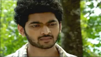 Arjun Screenshot 4 Arjun Screenshot 4