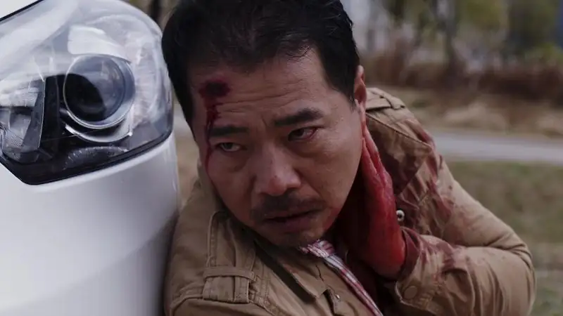 Tiger’s Trigger Screenshot 2