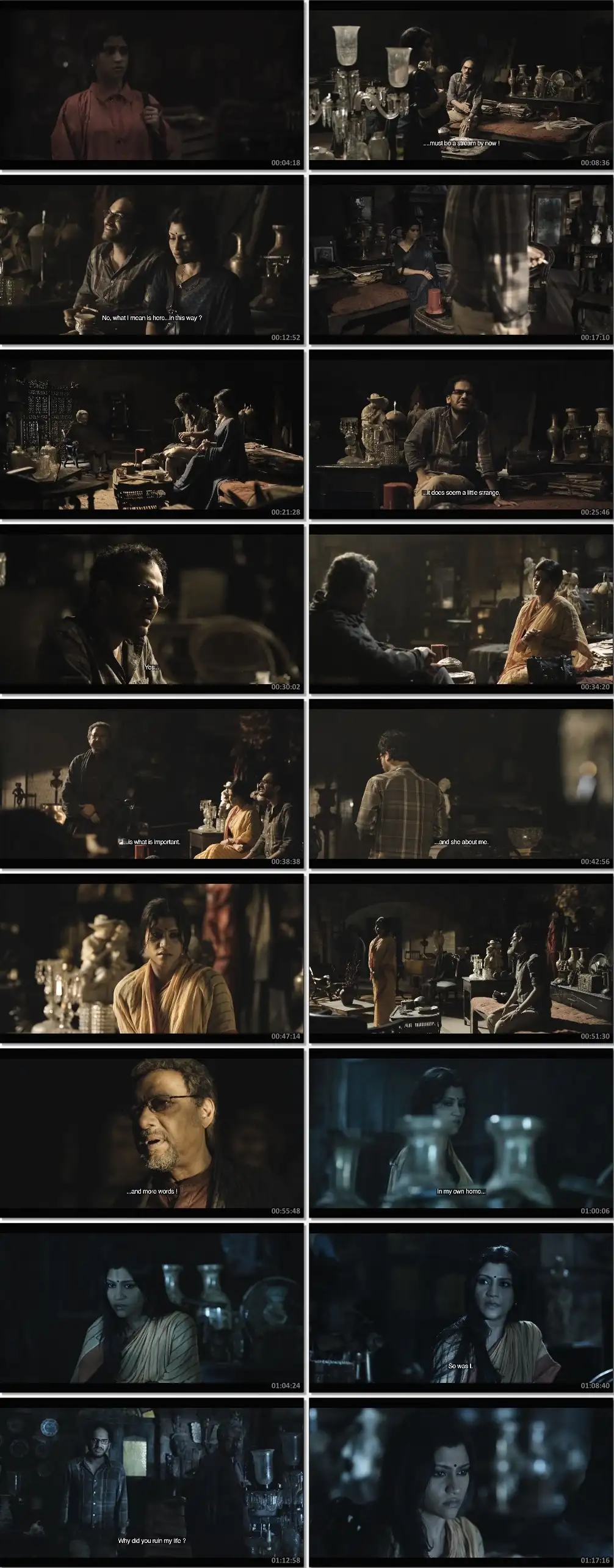 Saari Raat Screenshot 1 Saari Raat Screenshot 1