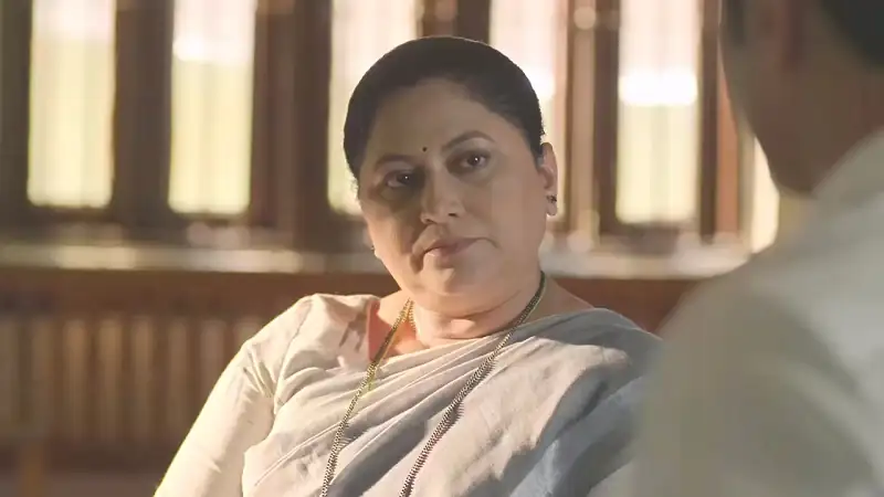 Anuradha Screenshot 2