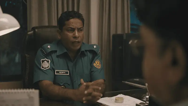 Mahanagar Screenshot 2