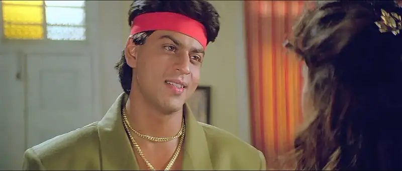 Ram Jaane Screenshot 5