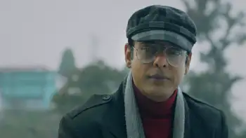 Kadambari Aajo Screenshot 1