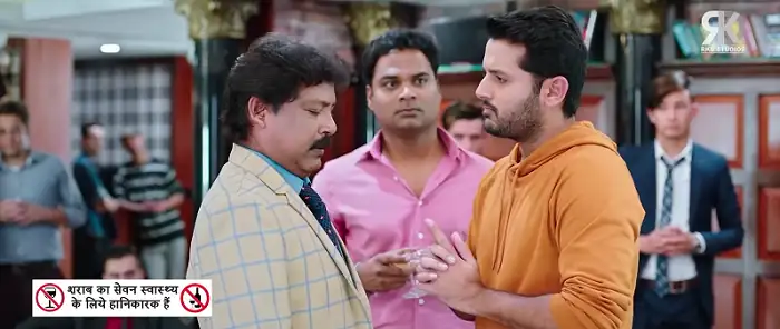 Chal Mohan Ranga Screenshot 3