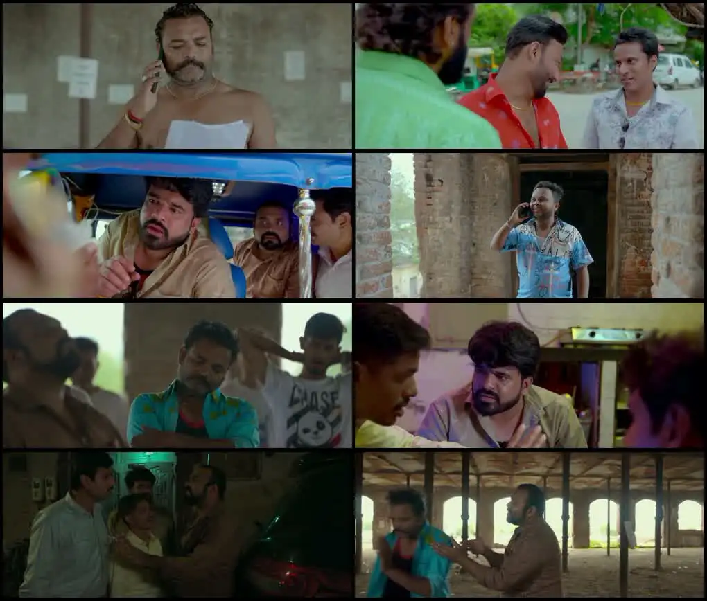 Seva Bhavi Screenshot 1