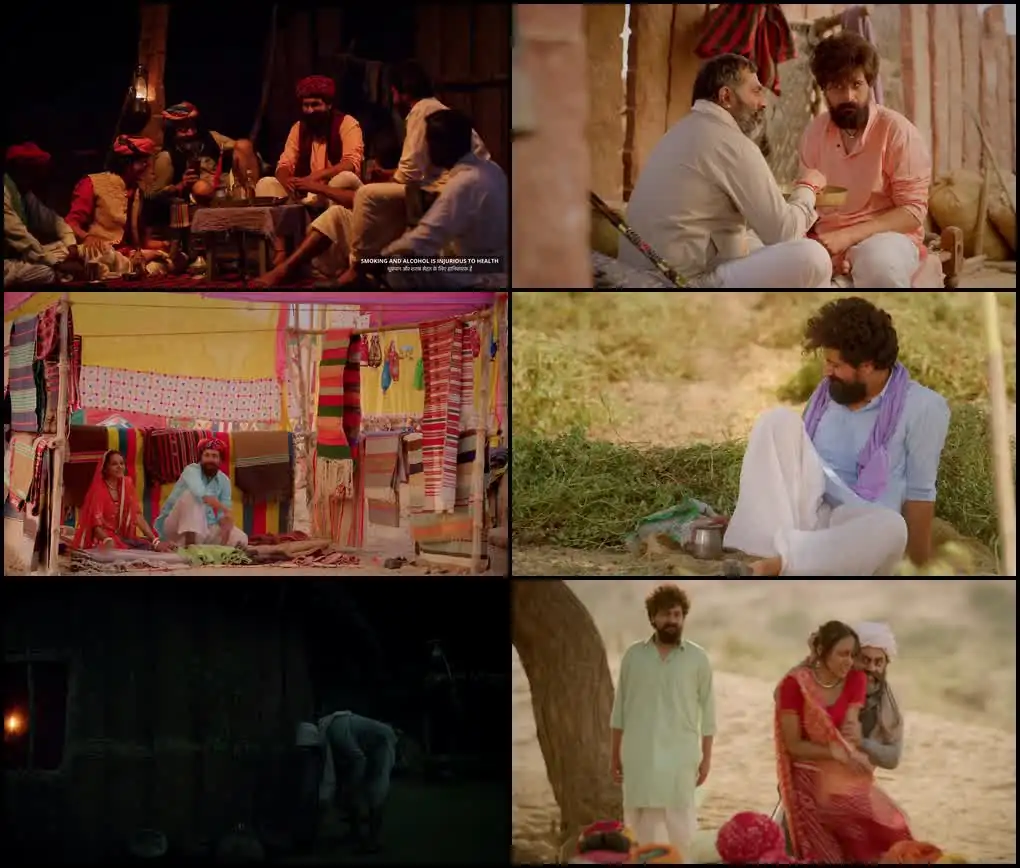 Saanwari Screenshot 1 Saanwari Screenshot 1