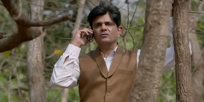 Inspector Avinash Screenshot 3