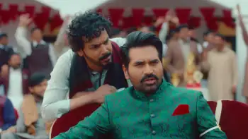 London Nahi Jaunga Screenshot 1