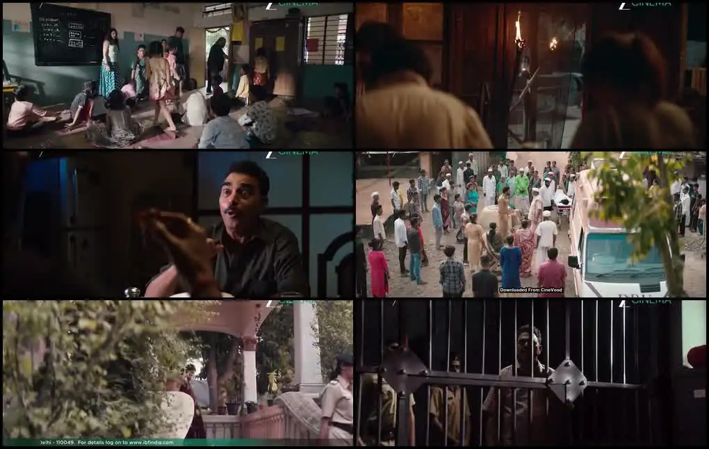 Aho Vikramaarka! Screenshot 1