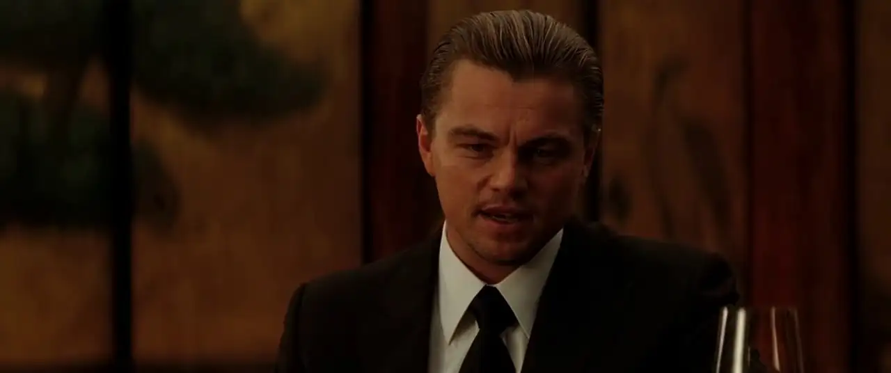 Inception Screenshot 1