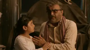 Natsamrat Screenshot 3