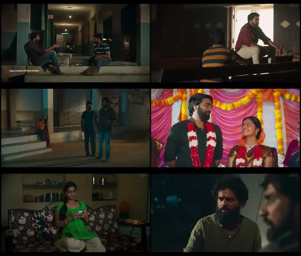 Balu Gaani Talkies Screenshot 1
