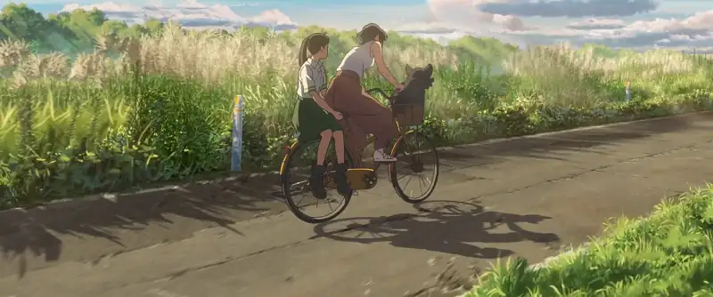 Suzume Screenshot 5