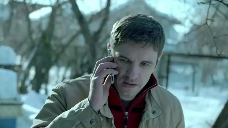 Captive Screenshot 3