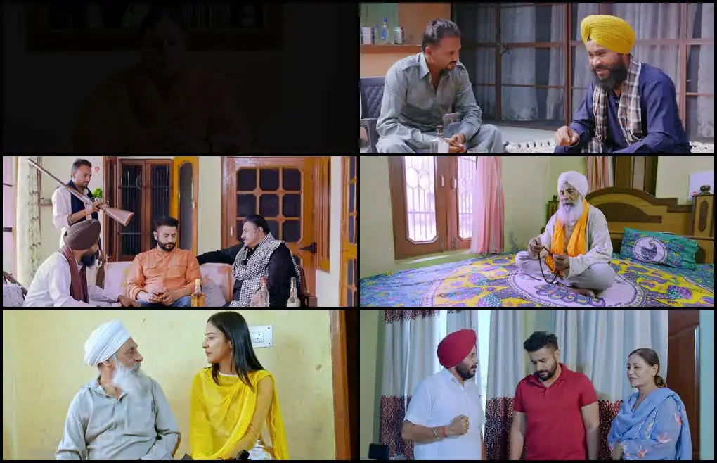 Tera Bhanna Mitha Laage Screenshot 1
