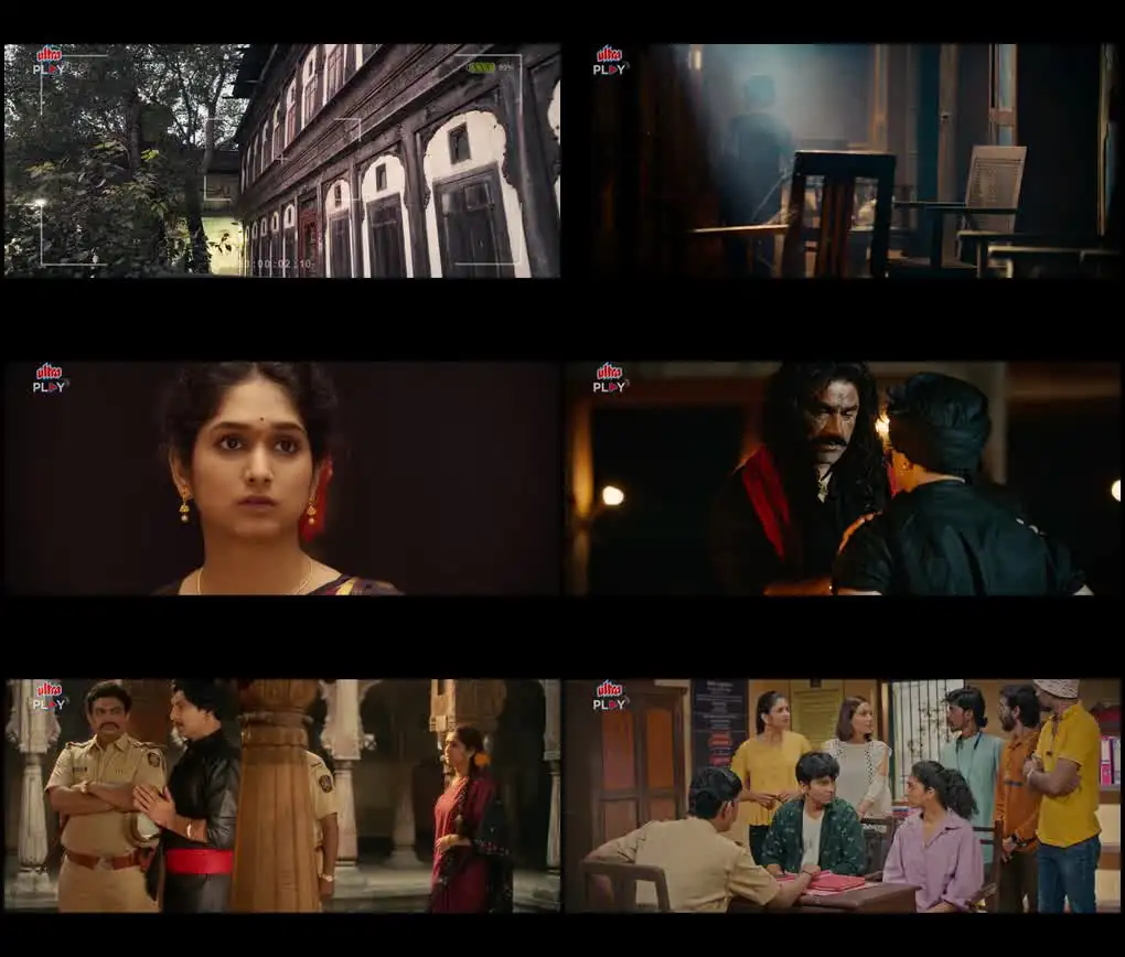 Shagun Screenshot 1