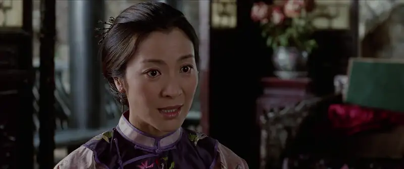 Crouching Tiger Hidden Dragon Screenshot 3