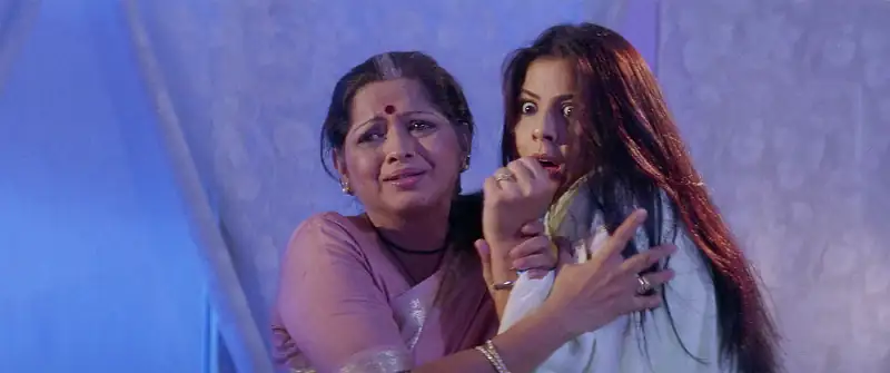 Aatma Screenshot 1 Aatma Screenshot 1