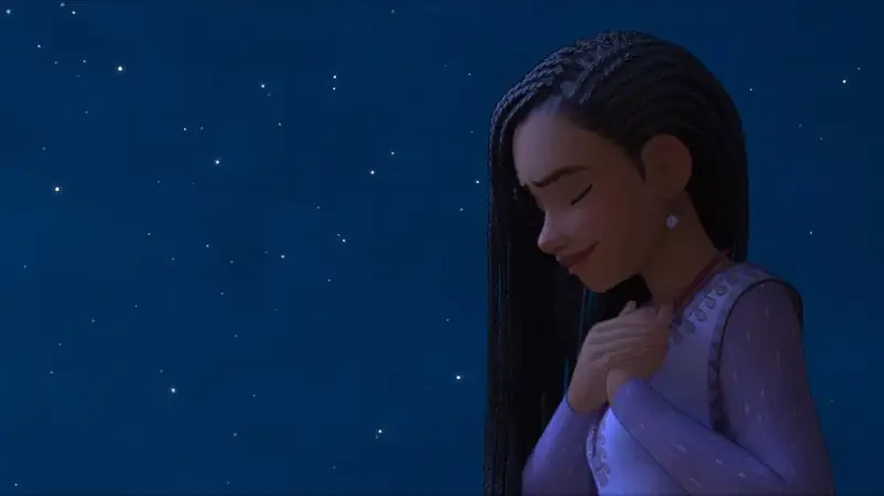 Wish Screenshot 4