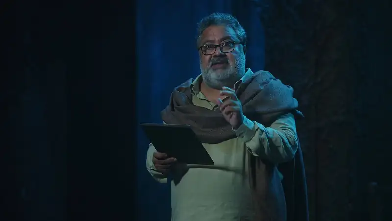 Koi Baat Chale Screenshot 1