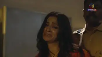 Naam Gum Jayega Screenshot 4