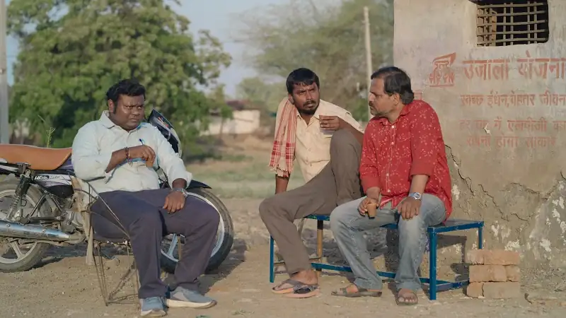 Panchayat Screenshot 2