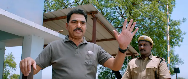 Pantham Screenshot 4