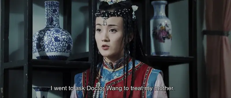 Legend of Imperial Physician Screenshot 5