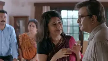 Natsamrat Screenshot 4