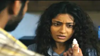Arjun Screenshot 3 Arjun Screenshot 3