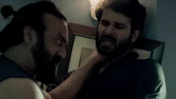 The Blind Man Screenshot 2