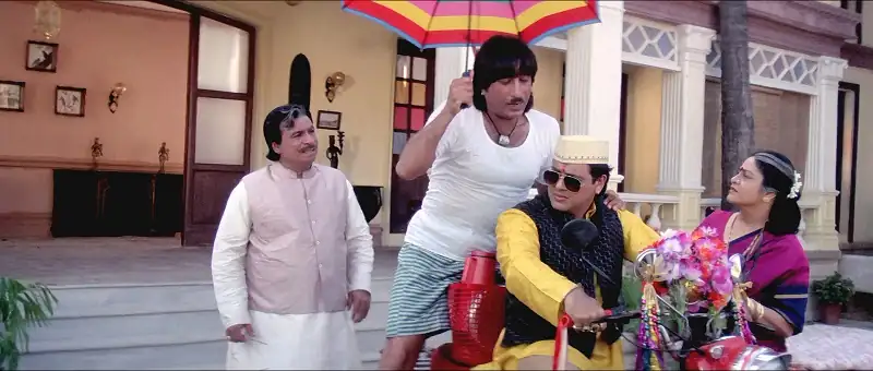 Raja Babu Screenshot 1