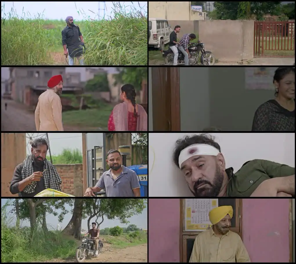Deor De Viaah Vich Nach Lain De Screenshot 1 Deor De Viaah Vich Nach Lain De Screenshot 1