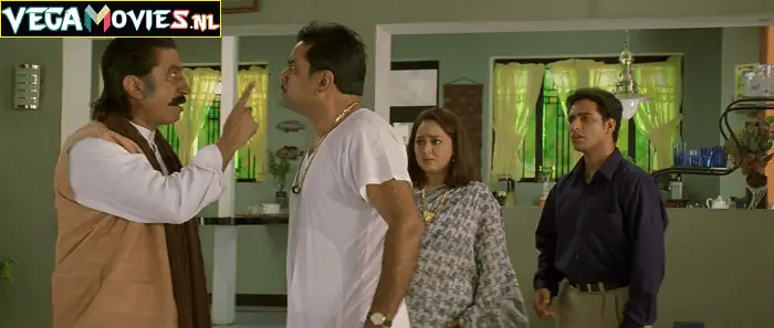 Hungama Screenshot 5 Hungama Screenshot 5