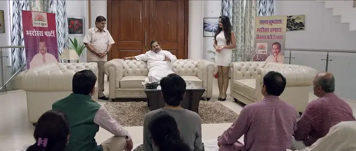 Sharmaji Ki Lag Gayi Screenshot 1