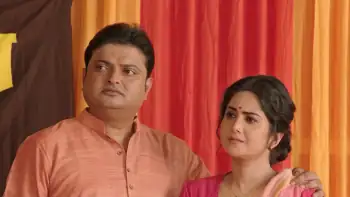 Kothamrito Screenshot 2