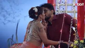 Prem 20/20 Screenshot 1