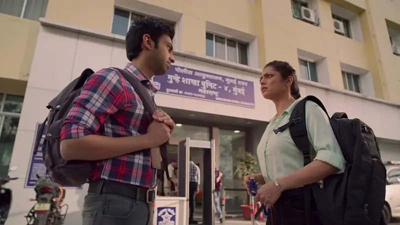 Duranga Screenshot 1