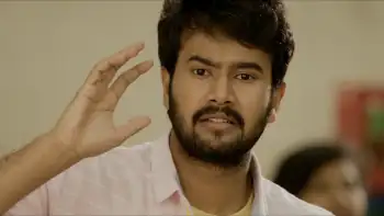 College Kumar Screenshot 3 College Kumar Screenshot 3