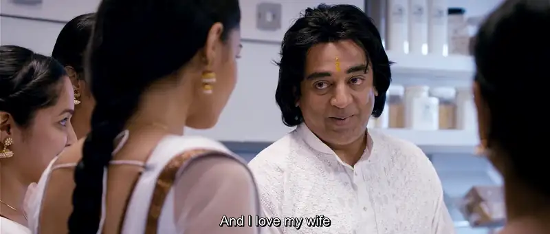 Vishwaroopam Screenshot 1