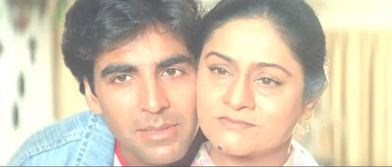 Aarzoo Screenshot 3 Aarzoo Screenshot 3