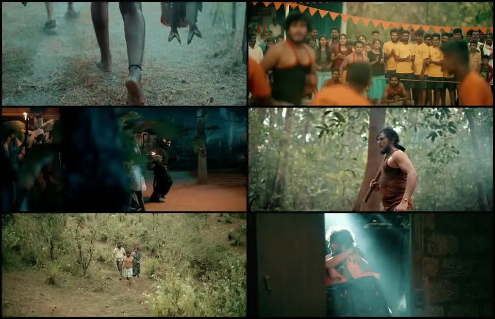Kerebete Screenshot 1