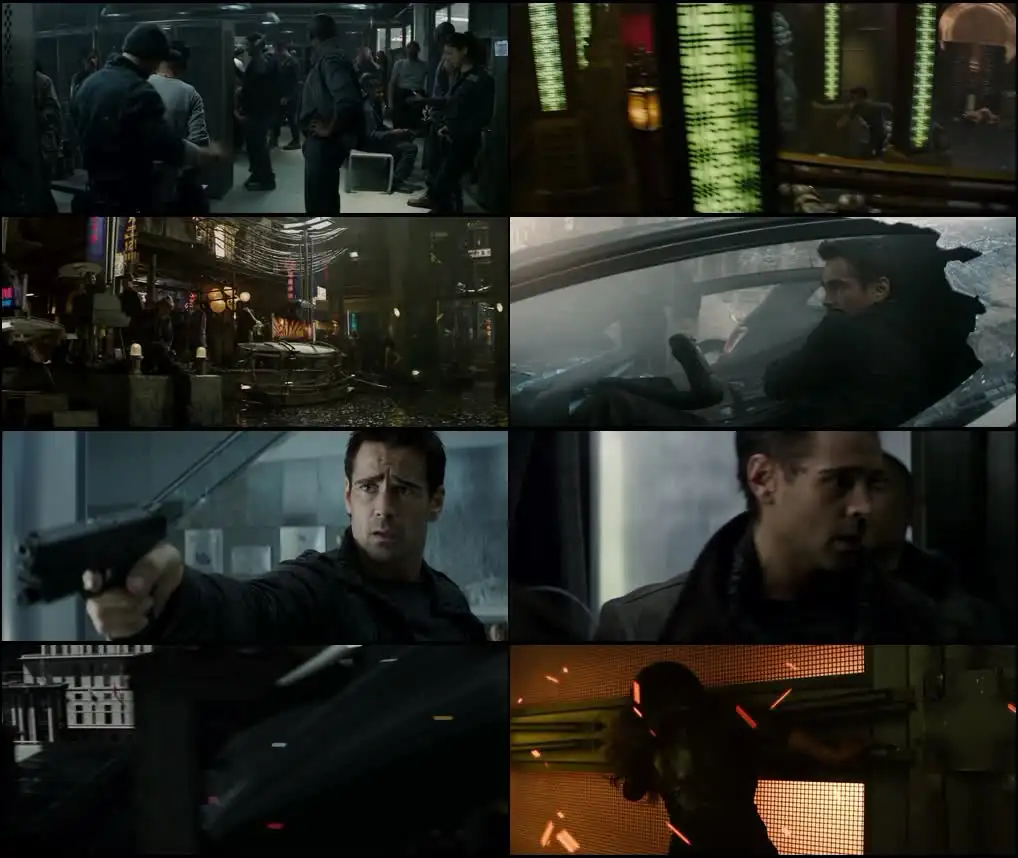 Total Recall Screenshot 1