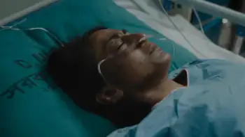 Sabrina Screenshot 4