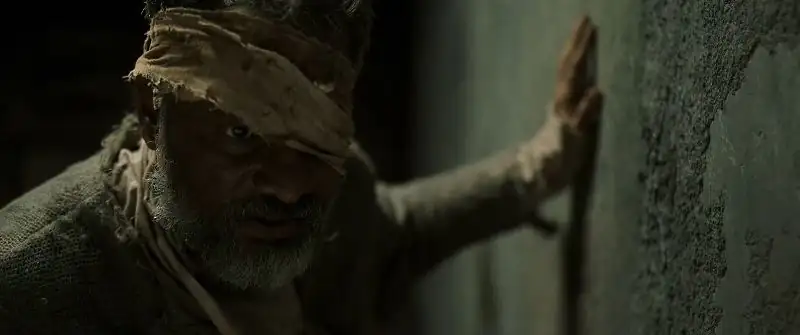 Gaami Screenshot 1