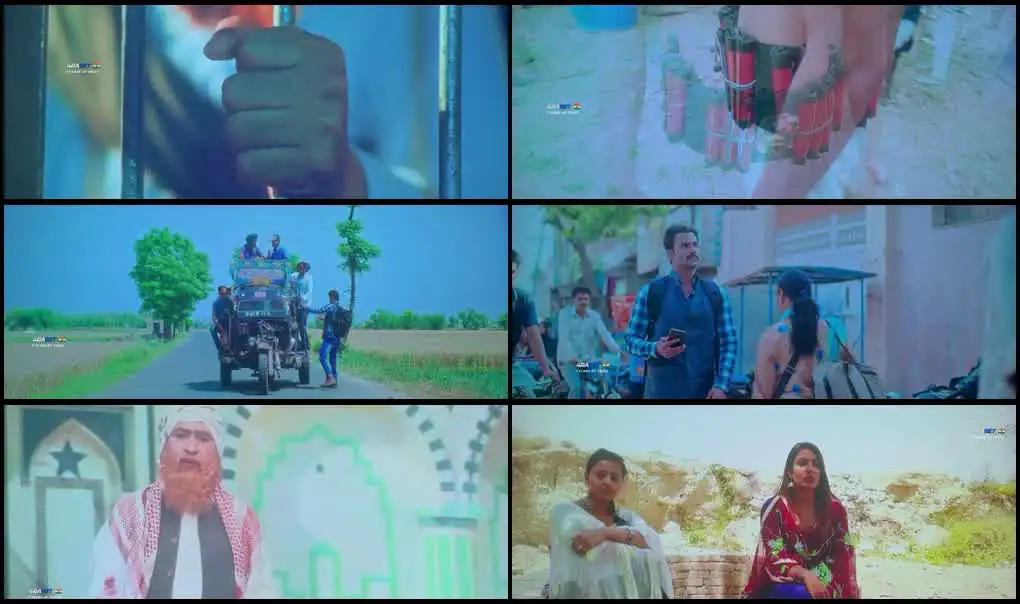 Yeh Hai Mera Watan Screenshot 1