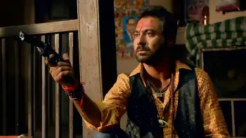 Guddu Rangeela Screenshot 3